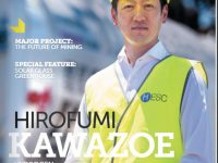 May 2021